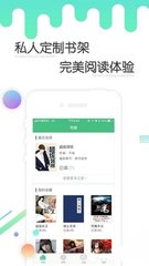 微博平台app_V7.39.84